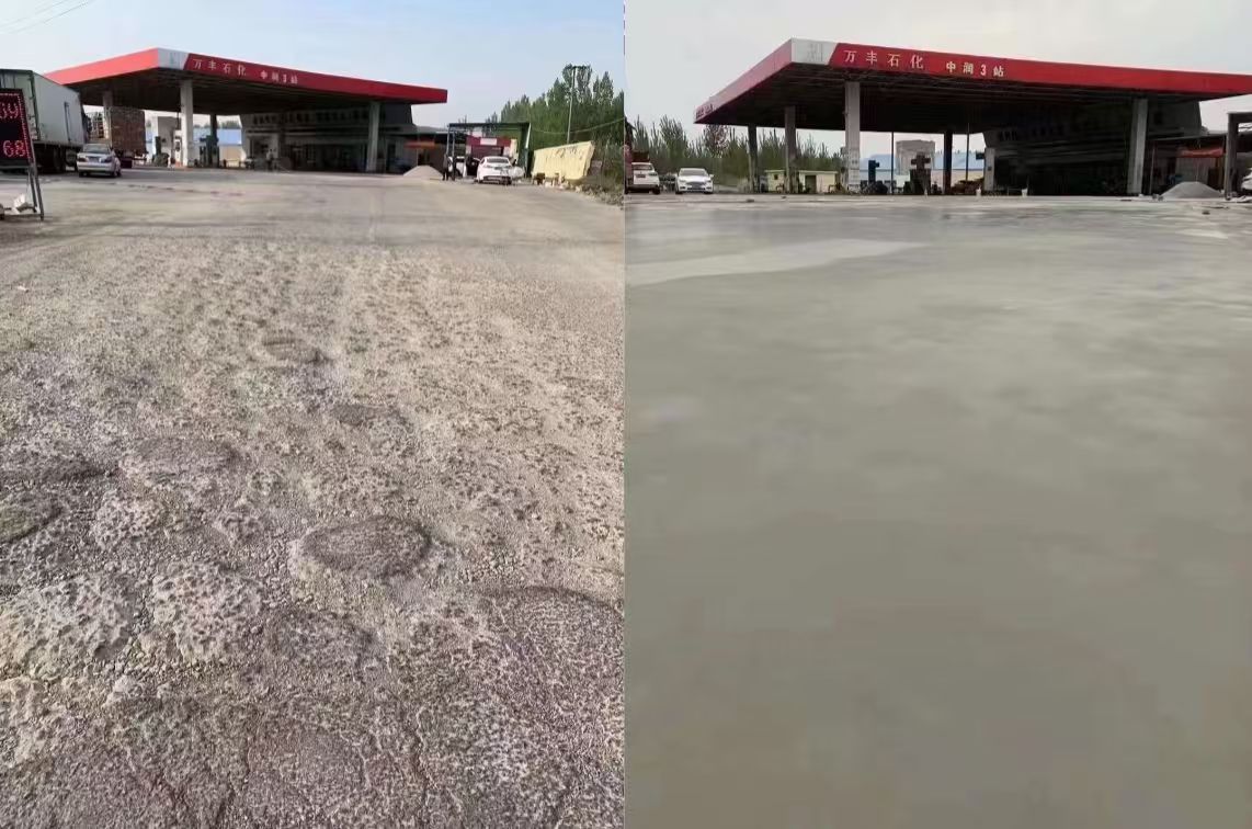 大名水泥道路抢修料 混凝土地面修补砂浆