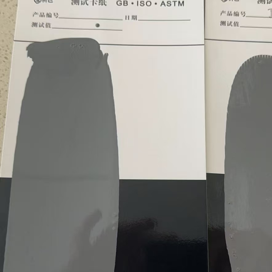 大名混凝土防碳化防护涂料