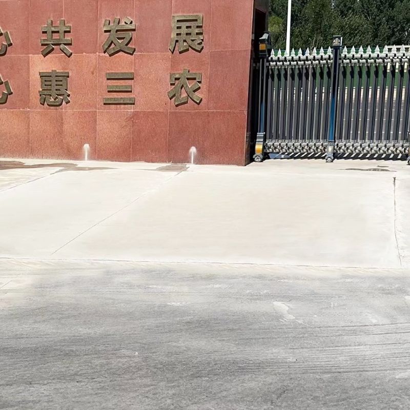 大名路面快速通车修补料